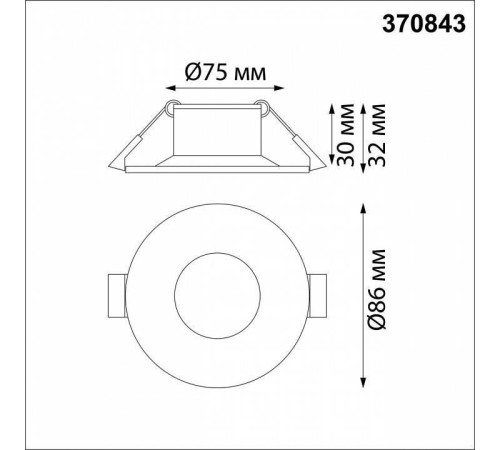 Встраиваемый светильник Novotech Metis 370843