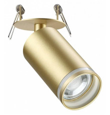 Спот Novotech Ular GU10 370882