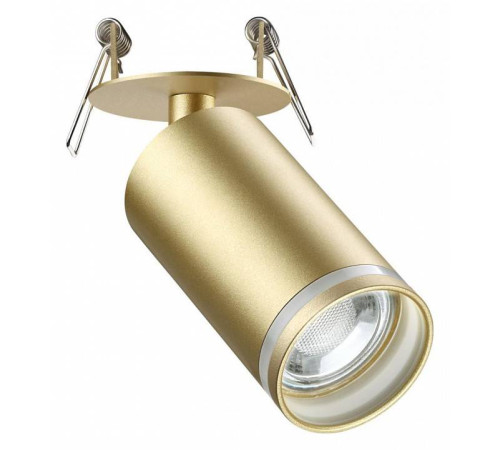 Спот Novotech Ular GU10 370882