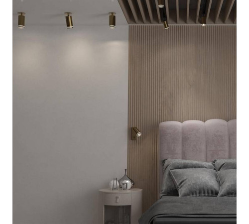 Спот Novotech Ular GU10 370882