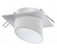 Встраиваемый светильник Novotech Lirio 370899