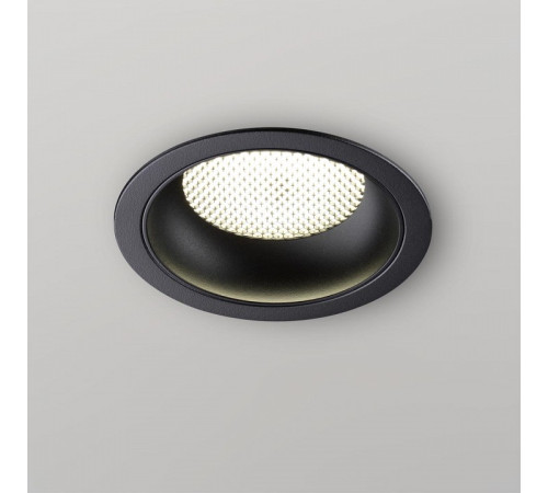 Встраиваемый светильник Novotech WIR 371004