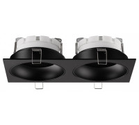 Встраиваемый светильник Novotech WIR 371008