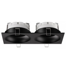 Встраиваемый светильник Novotech WIR 371008