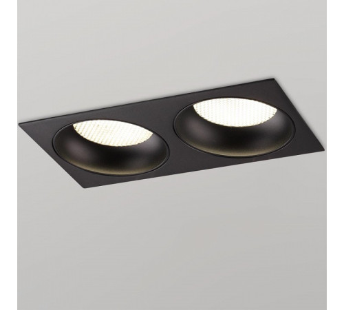 Встраиваемый светильник Novotech WIR 371008