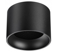 Накладной светильник Novotech OVER 371010
