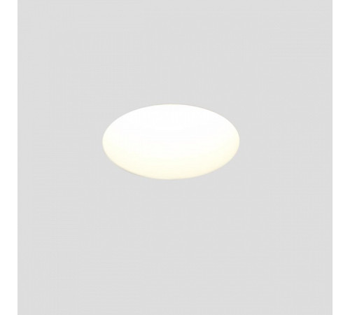 Встраиваемый светильник Novotech CAIL 371011