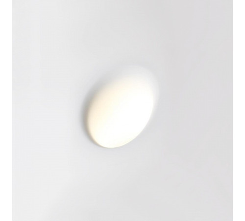 Встраиваемый светильник Novotech CAIL 371013