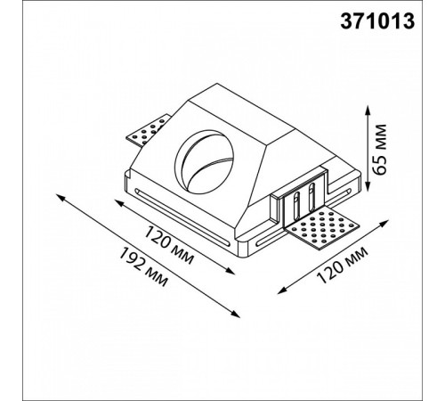 Встраиваемый светильник Novotech CAIL 371013