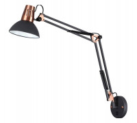 Бра Odeon Light Kapal 3318/1W