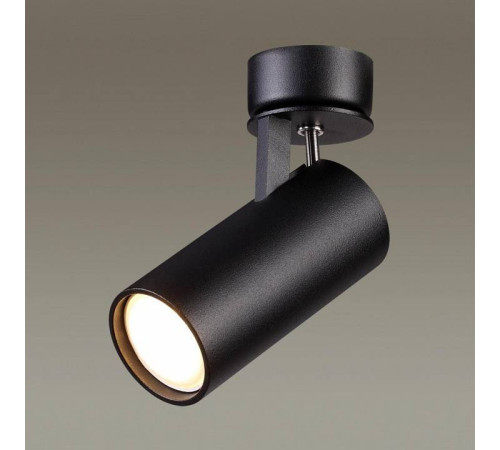 Спот Odeon Light Kiko 3872/1C