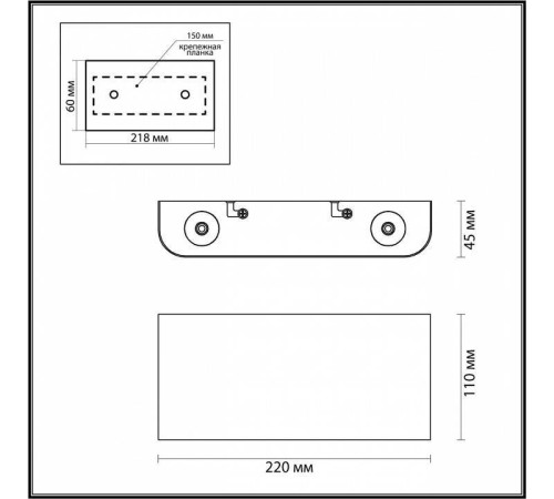 Накладной светильник Odeon Light Magnum 4217/4WL