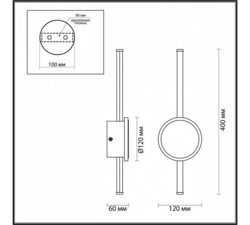 Бра Odeon Light Stilo 4256/12WL