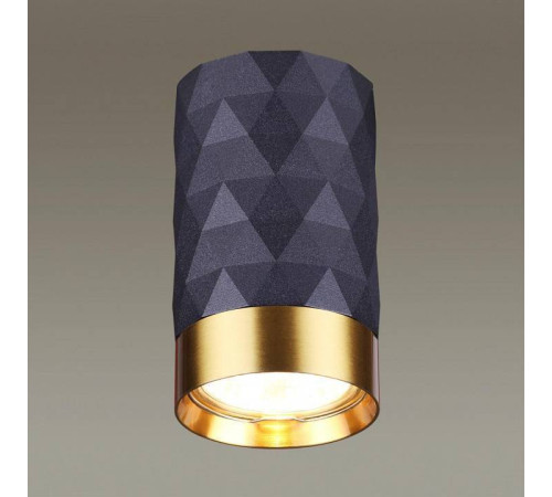 Накладной светильник Odeon Light Ad Astrum 4287/1C