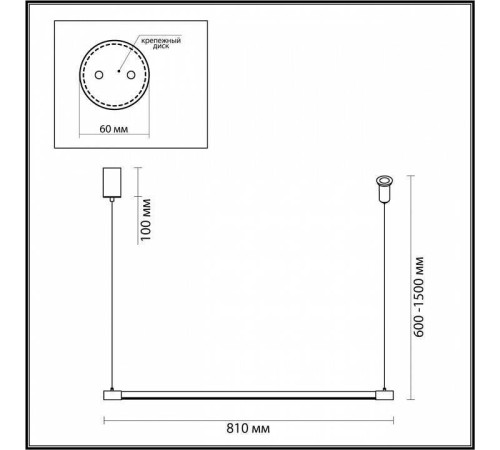 Подвесной светильник Odeon Light Fillini 4335/9L