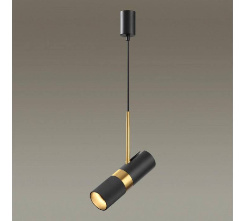 Подвесной светильник Odeon Light Bullet 4356/1