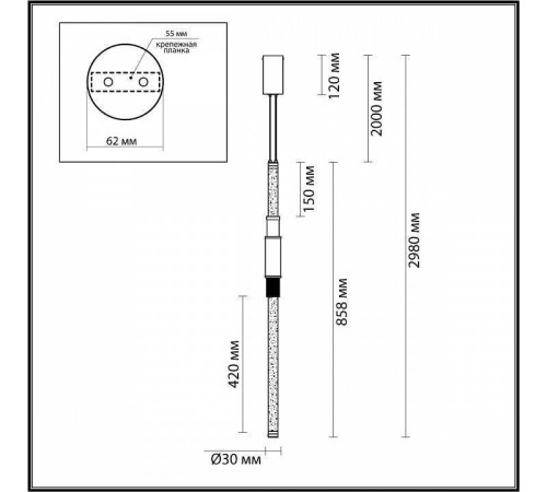 Подвесной светильник Odeon Light Marmi 4359/14L