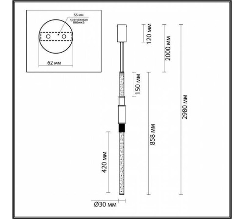 Подвесной светильник Odeon Light Marmi 4359/14L