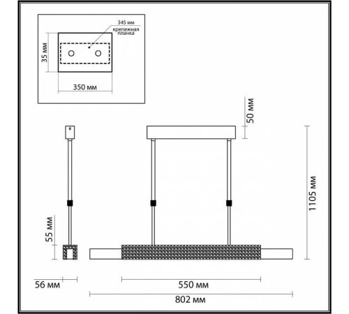 Светильник на штанге Odeon Light Marmi 4360/25L