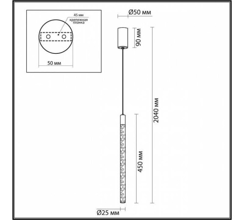 Подвесной светильник Odeon Light Sparky 4369/5L