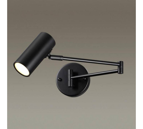 Бра Odeon Light Razio 4376/1W