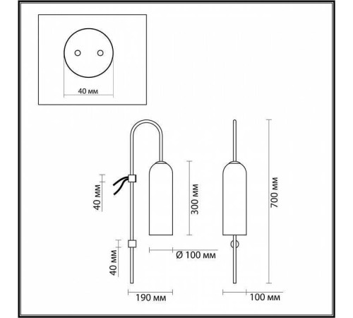 Бра Odeon Light Vosti 4641/1W