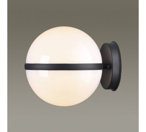 Светильник на штанге Odeon Light Lomeo 4832/1W