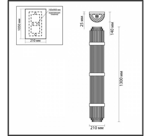 Накладной светильник Odeon Light Empire 4854/6W