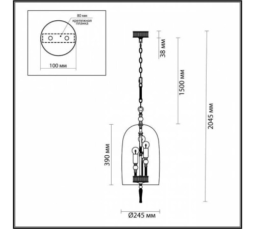 Подвесной светильник Odeon Light Bell 4892/3
