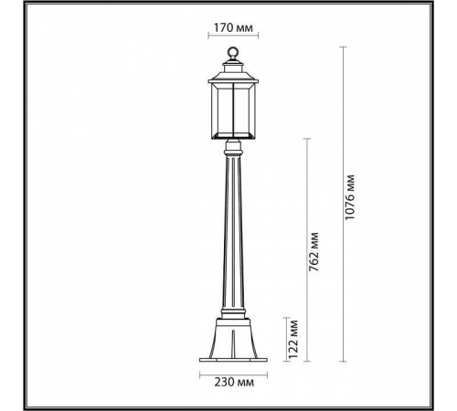 Наземный высокий светильник Odeon Light Mavret 4961/1F