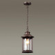 Подвесной светильник Odeon Light Mavret 4961/1