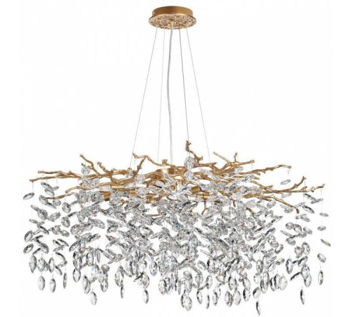 Подвесная люстра Odeon Light Delica 4969/12