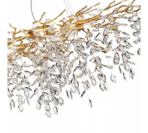 Подвесная люстра Odeon Light Delica 4969/14