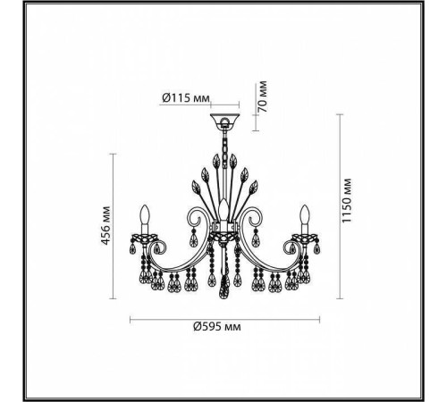 Подвесная люстра Odeon Light Versia 4977/6