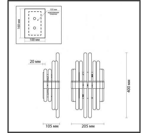 Накладной светильник Odeon Light Stika 2 Вт 4988/2W