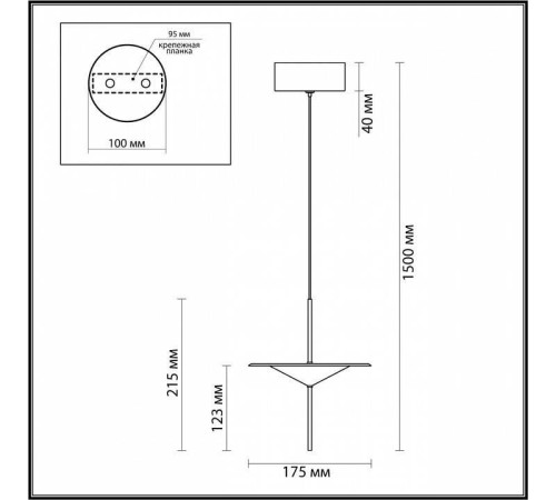 Подвесной светильник Odeon Light Steka 5012/10L