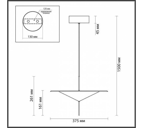 Подвесной светильник Odeon Light Steka 5012/16L