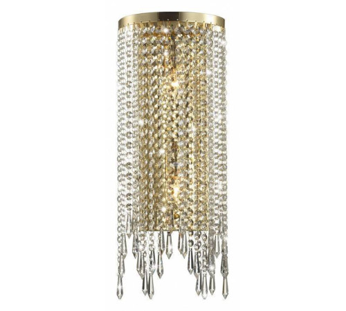 Бра Odeon Light Chokka 5028/2WA