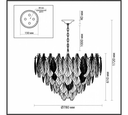 Подвесная люстра Odeon Light Lace 5052/21