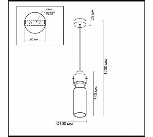 Подвесной светильник Odeon Light Scrow 5057/1B