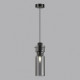 Подвесной светильник Odeon Light Scrow 5057/1