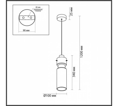 Подвесной светильник Odeon Light Scrow 5057/1