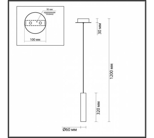 Подвесной светильник Odeon Light Shiny 5062/5LB