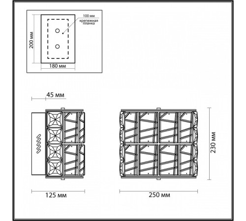Накладной светильник Odeon Light Version 5071/32WL