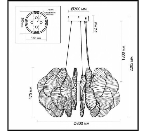 Подвесной светильник Odeon Light Siama 5089/115L