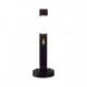 Наземный низкий светильник Odeon Light NATURE 5434/1F