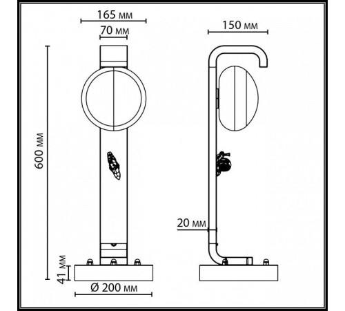 Наземный низкий светильник Odeon Light NATURE 5434/1F