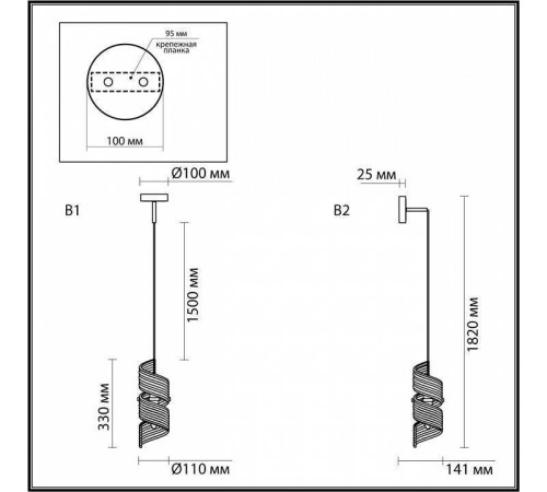 Бра Odeon Light Fusilli 5439/1