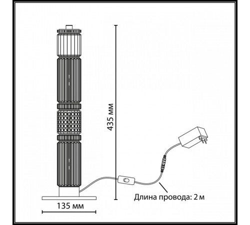 Настольная лампа декоративная Odeon Light COLLIER 5455/15TL