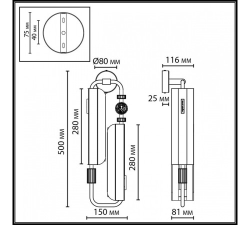 Бра Odeon Light Lion 5467/10WL
